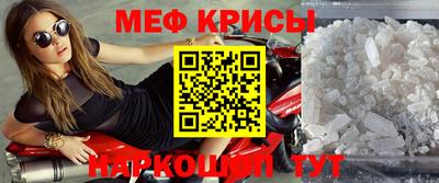 стаф Малоярославец