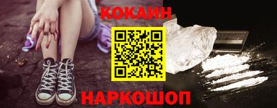 герыч Мариинск