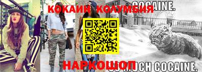 стаф Малоярославец