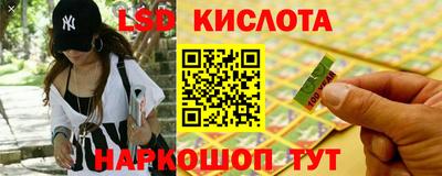 герыч Мариинск
