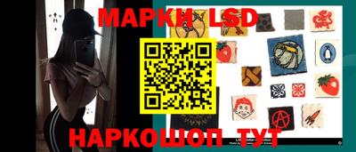 стаф Малоярославец