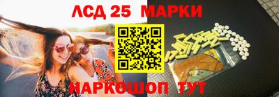 стаф Малоярославец