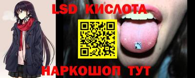 герыч Мариинск