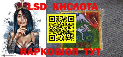 стаф Малоярославец