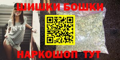 первитин Малгобек