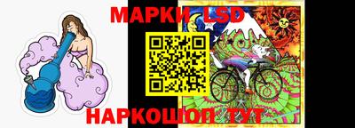 стаф Малоярославец