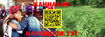 герыч Мариинск