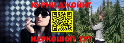 первитин Малгобек