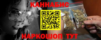 стаф Малоярославец