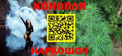 мефедрон VHQ Кунгур