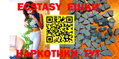метамфетамин Кумертау