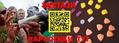 первитин Малгобек