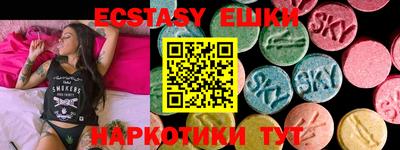 прущие крисы Кулебаки