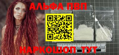 стаф Малоярославец
