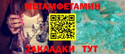 гашишное масло Лесосибирск