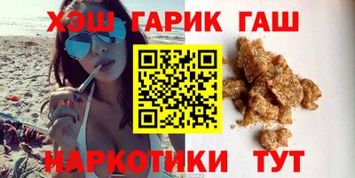 первитин Малгобек
