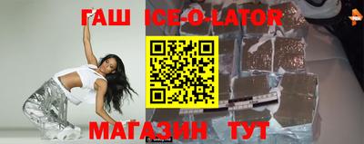 стаф Малоярославец