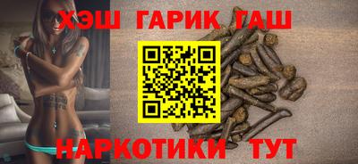стаф Малоярославец
