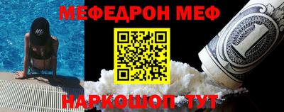 стаф Малоярославец