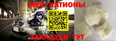 стаф Малоярославец