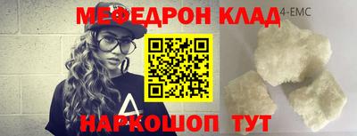 стаф Малоярославец