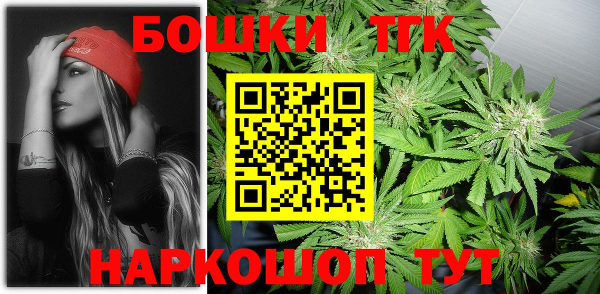 МАРИХУАНА ГИДРОПОН Котлас